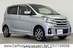 nissan dayz 2018 -NISSAN--DAYZ DBA-B21W--B21W-0480525---NISSAN--DAYZ DBA-B21W--B21W-0480525-