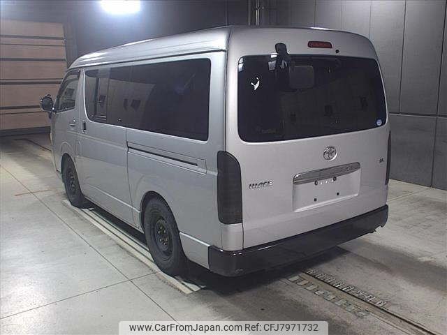 toyota hiace-wagon 2005 -TOYOTA--Hiace Wagon TRH214W-0001645---TOYOTA--Hiace Wagon TRH214W-0001645- image 2
