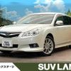subaru legacy-touring-wagon 2010 quick_quick_BR9_BR9-038519 image 1