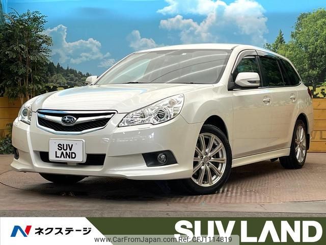subaru legacy-touring-wagon 2010 quick_quick_BR9_BR9-038519 image 1