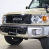 toyota land-cruiser 2015 CFJ1584842 image 20