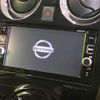 nissan note 2016 -NISSAN--Note DAA-HE12--HE12-014025---NISSAN--Note DAA-HE12--HE12-014025- image 3