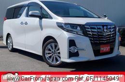 toyota alphard 2015 quick_quick_AGH30W_AGH30-0035537