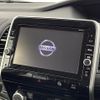 nissan serena 2019 -NISSAN--Serena DAA-GFC27--GFC27-166441---NISSAN--Serena DAA-GFC27--GFC27-166441- image 10