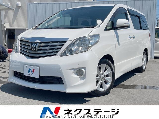 toyota alphard 2010 CFJ1515912 image 1