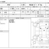 toyota aqua 2020 CFJ1638179 image 3