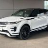 land-rover range-rover 2020 -ROVER--Range Rover 3DA-LZ2NA--SALZA2AN4LH109361---ROVER--Range Rover 3DA-LZ2NA--SALZA2AN4LH109361- image 18