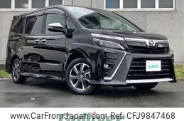 toyota voxy 2020 -TOYOTA--Voxy 3BA-ZRR80W--ZRR80-0660681---TOYOTA--Voxy 3BA-ZRR80W--ZRR80-0660681-