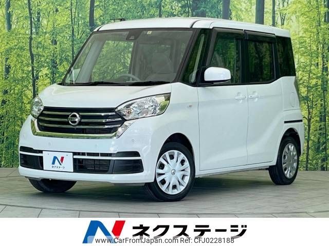 nissan dayz-roox 2019 -NISSAN--DAYZ Roox DBA-B21A--B21A-0592302---NISSAN--DAYZ Roox DBA-B21A--B21A-0592302- image 1