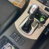 nissan skyline 2008 -NISSAN--Skyline DBA-V36--V36-201848---NISSAN--Skyline DBA-V36--V36-201848- image 15