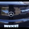 mercedes-benz c-class 2018 -MERCEDES-BENZ 【所沢 301ﾙ1252】--Benz C Class 205340C--F713292---MERCEDES-BENZ 【所沢 301ﾙ1252】--Benz C Class 205340C--F713292- image 28