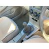 toyota corolla-axio 2008 CFJ1832780 image 22