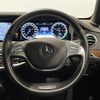mercedes-benz s-class 2016 CFJ1828720 image 5
