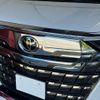 toyota alphard 2023 CFJ9433238 image 4
