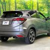 honda vezel 2020 CFJ1753024 image 18