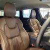 volvo v90 2021 -VOLVO--Volvo V90 LDA-PD4204T--YV1PZA8MCL1114278---VOLVO--Volvo V90 LDA-PD4204T--YV1PZA8MCL1114278- image 22