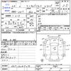 mitsubishi minicab-truck 2011 CFJ1808018 image 3