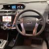 toyota prius-α 2017 -TOYOTA--Prius α DAA-ZVW41W--ZVW41-0060807---TOYOTA--Prius α DAA-ZVW41W--ZVW41-0060807- image 10