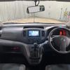 nissan nv200-vanette-van 2019 CFJ1843987 image 5