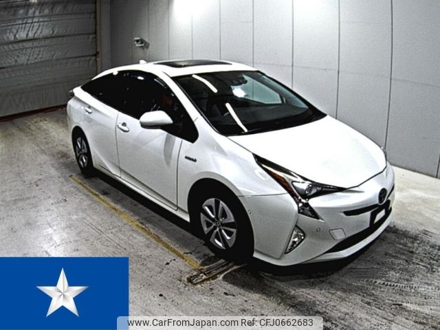 toyota prius 2016 -TOYOTA--Prius ZVW51--ZVW51-6002257---TOYOTA--Prius ZVW51--ZVW51-6002257- image 1