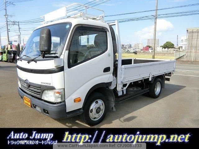 toyota toyoace 2009 quick_quick_BDG-XZU404_XZU404-1002642 image 1