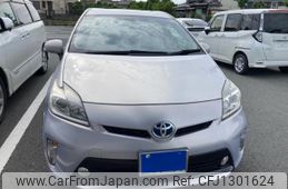 toyota prius 2014 -TOYOTA--Prius DAA-ZVW30--ZVW30-5752487---TOYOTA--Prius DAA-ZVW30--ZVW30-5752487-