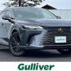 lexus rx 2024 CFJ1812210 image 1