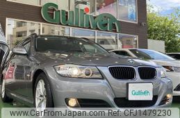 bmw 3-series 2012 -BMW--BMW 3 Series LBA-US20--WBAUS92010F089603---BMW--BMW 3 Series LBA-US20--WBAUS92010F089603-