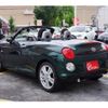 daihatsu copen 2022 quick_quick_3BA-LA400K_LA400K-00513960 image 15