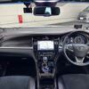 toyota harrier 2016 -TOYOTA--Harrier DBA-ZSU60W--ZSU60-0081667---TOYOTA--Harrier DBA-ZSU60W--ZSU60-0081667- image 2