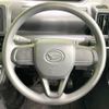 daihatsu tanto 2023 -DAIHATSU--Tanto 5BA-LA650S--LA650S-0321084---DAIHATSU--Tanto 5BA-LA650S--LA650S-0321084- image 11