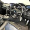 bmw m3 2016 -BMW--BMW M3 CBA-3C30--WBS8M920905G47794---BMW--BMW M3 CBA-3C30--WBS8M920905G47794- image 4