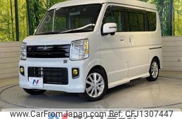 suzuki every-wagon 2020 quick_quick_DA17W_DA17W-258117