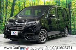 honda stepwagon 2020 CFJ1603471
