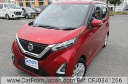 nissan dayz 2020 -NISSAN--DAYZ B44W--0025629---NISSAN--DAYZ B44W--0025629-