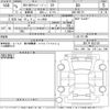 nissan clipper-van 2023 -NISSAN 【Ｎｏ後日 】--Clipper Van DR17V-653126---NISSAN 【Ｎｏ後日 】--Clipper Van DR17V-653126- image 3