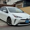 toyota prius 2020 quick_quick_DAA-ZVW51_ZVW51-6157693 image 4