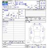 subaru sambar-truck 2005 CFJ1024891 image 3