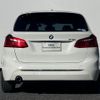 bmw 2-series 2015 quick_quick_2A15_WBA2A32040V459570 image 2