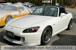 honda s2000 2003 -HONDA--S2000 LA-AP1--AP1-1300192---HONDA--S2000 LA-AP1--AP1-1300192-