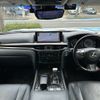 lexus lx 2016 CFJ9055390 image 6
