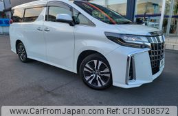 toyota alphard 2022 CFJ1508572