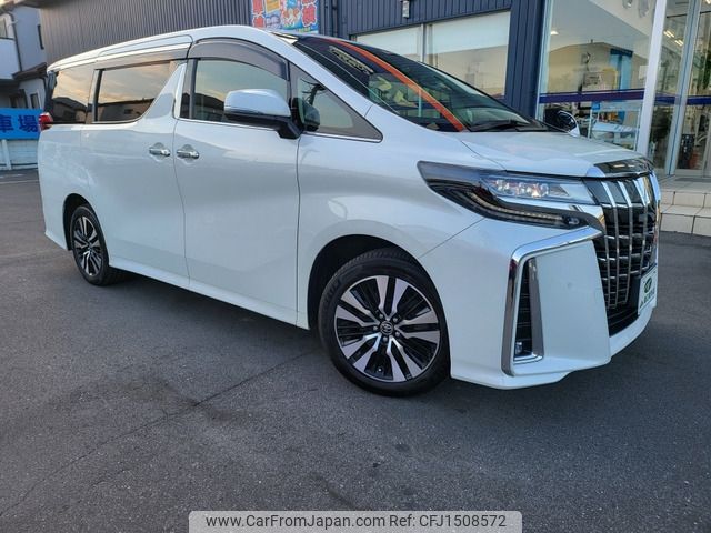 toyota alphard 2022 CFJ1508572 image 1