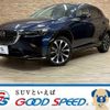 mazda cx-3 2022 quick_quick_5BA-DKLFW_DKLFW-153128 image 1