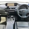 lexus ux 2020 CFJ1793932 image 16
