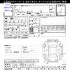 honda n-box 2015 -HONDA 【富山 583ｱ9215】--N BOX JF2--1401401---HONDA 【富山 583ｱ9215】--N BOX JF2--1401401- image 3