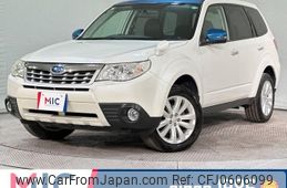 subaru forester 2011 quick_quick_SHJ_SHJ-006786