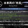 mercedes-benz c-class-station-wagon 2019 CFJ1751436 image 3