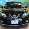 nissan x-trail 2015 -NISSAN--X-Trail DBA-NT32--NT32-519010---NISSAN--X-Trail DBA-NT32--NT32-519010- image 15