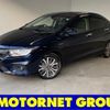 honda grace 2018 -HONDA--Grace DAA-GM4--GM4-1205493---HONDA--Grace DAA-GM4--GM4-1205493- image 1